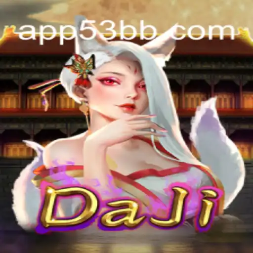 Explorando o Mundo Fascinante de DaJi: Regras e Introdução