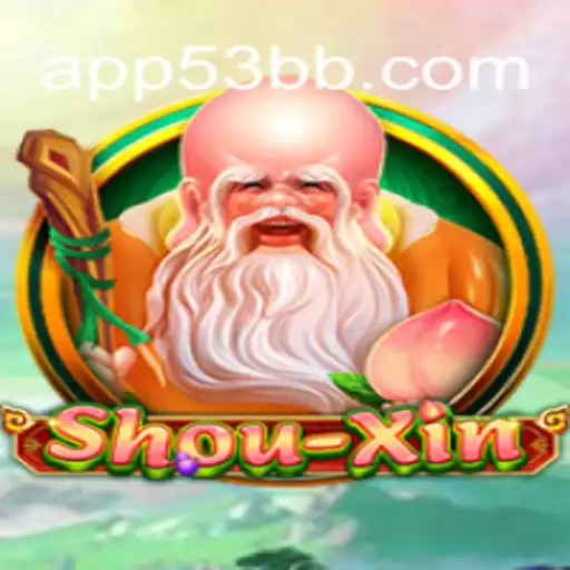 Descubra o Fascinante Mundo de ShouXin com 53BB.com